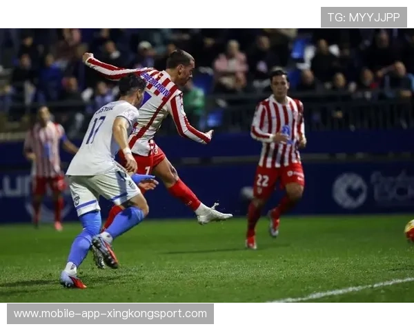 格列兹曼禁区弧顶挑射建功，马竞攻势如潮