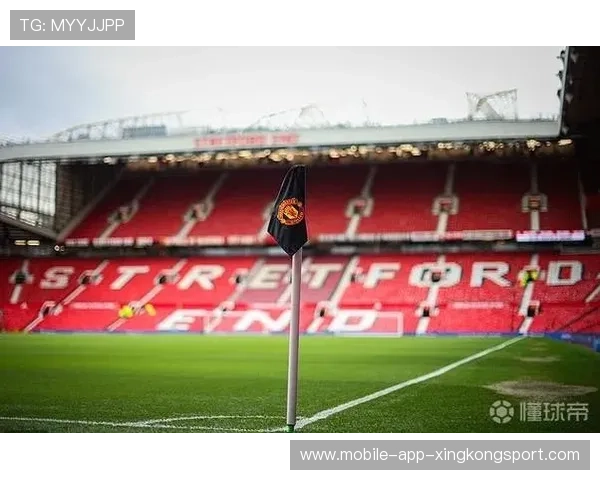 老特拉福德期待回应